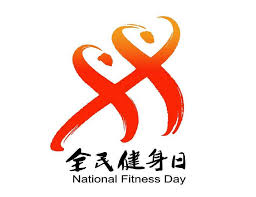 必一运动bsport体育 起跑器的材质选择：何种材质的起跑器最适用于室内运动场地？